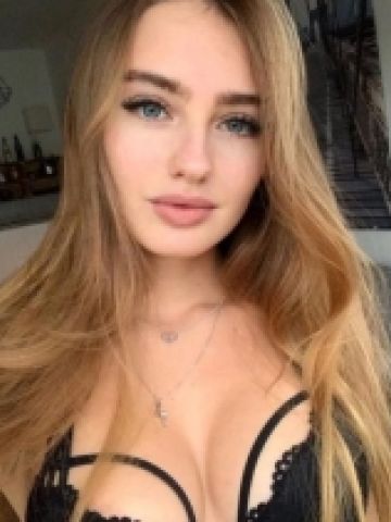 Сесилия